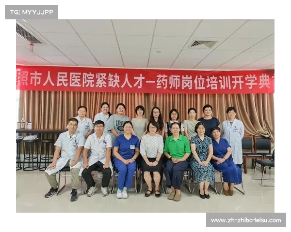 中国足协启动青年裁判海外培训计划 首批学员赴德国进修提升裁判水平 中国足协启动青年裁判海外培训计划 首批学员赴德国进修提升裁判水平
